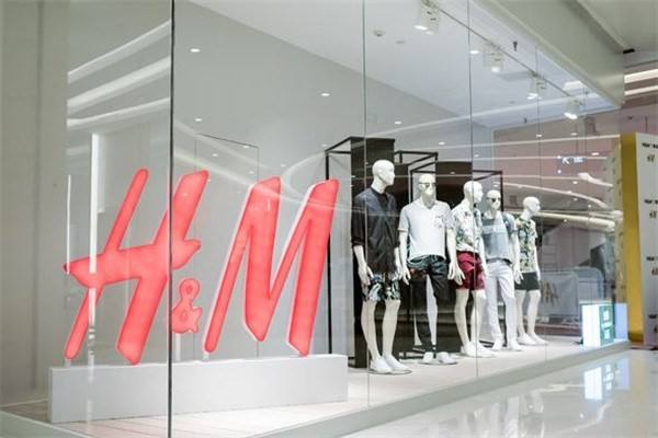 H&MְǮһСʱ?hmѧְʽ